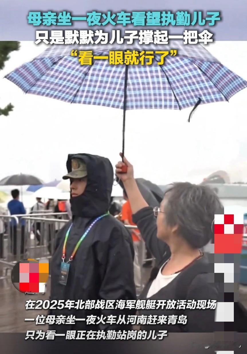 雨中等你，一眼便好
 
凌晨五点的青岛，雨丝裹着海风织成薄纱，刚靠岸的绿皮火车吐