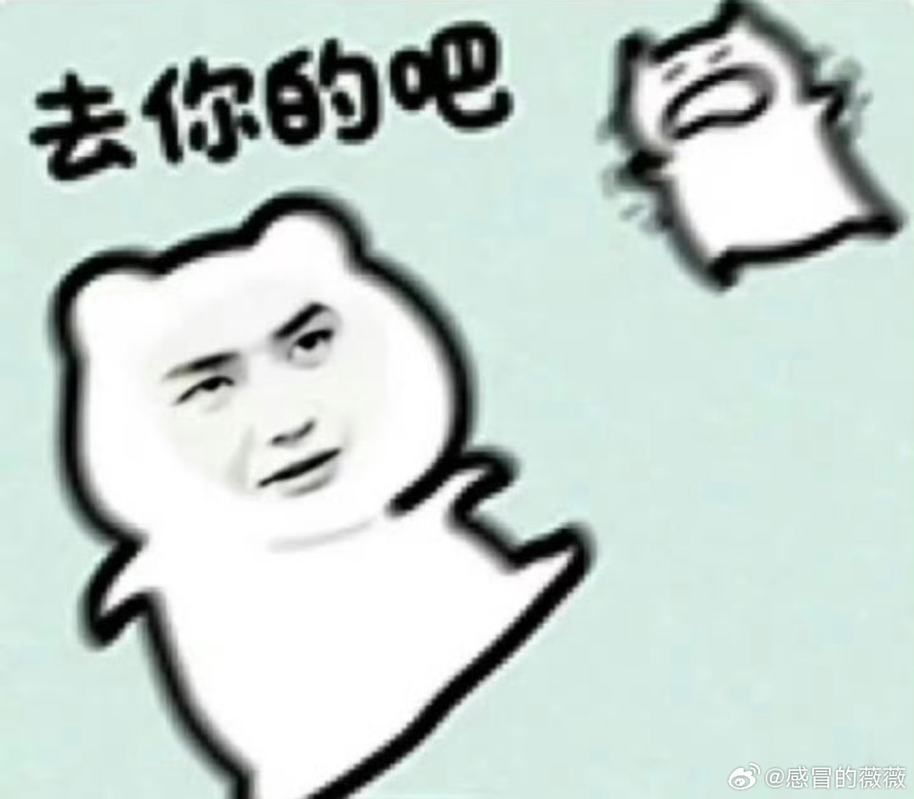 曝娱乐圈大部分明星失业跟我们没关系😑 