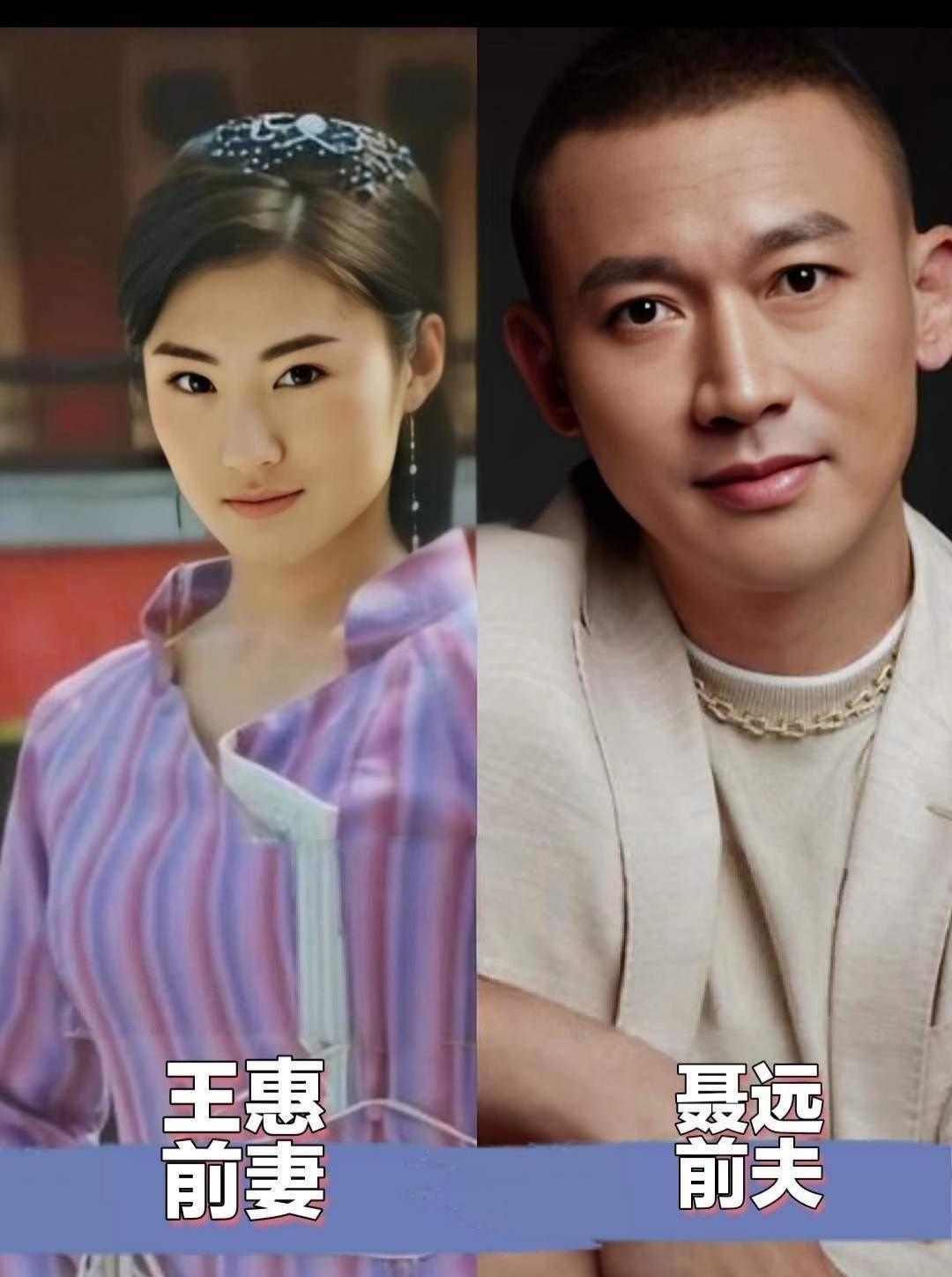 感情落幕各自安好，几位明星离婚后专注事业，魏哲鸣颜值稳居在线，黄景瑜外形亮眼，全