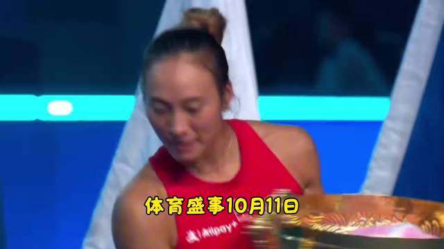 历史性一刻！#郑钦文夺冠#，成为中网20届以来首位中国本土女单冠军！代言品牌霸王茶姬火速官宣全国买一