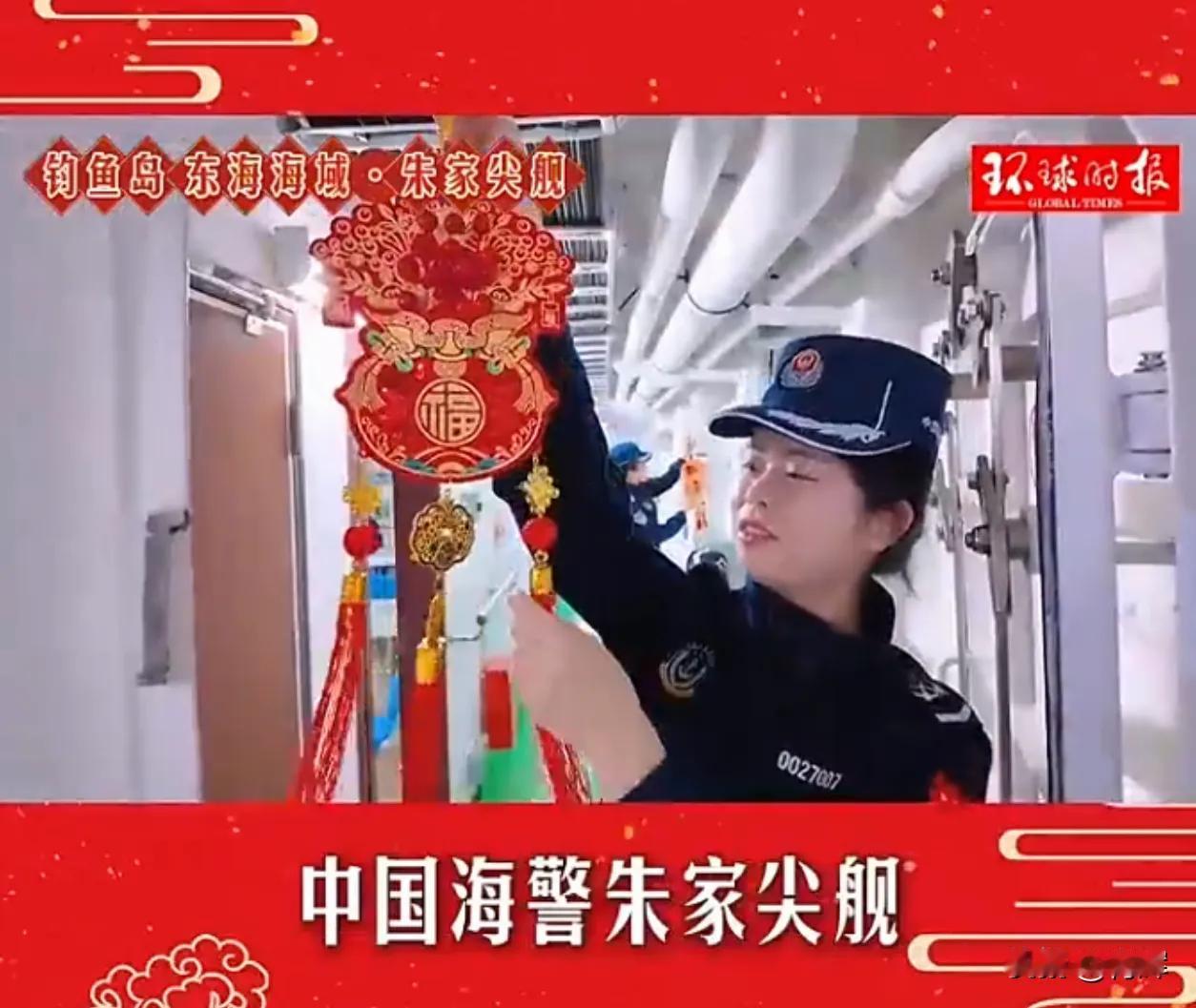 厉害了我的国，看到了今年的拜年视频，告诉你什么叫做绝不退让？
惊喜啊，今年的军队