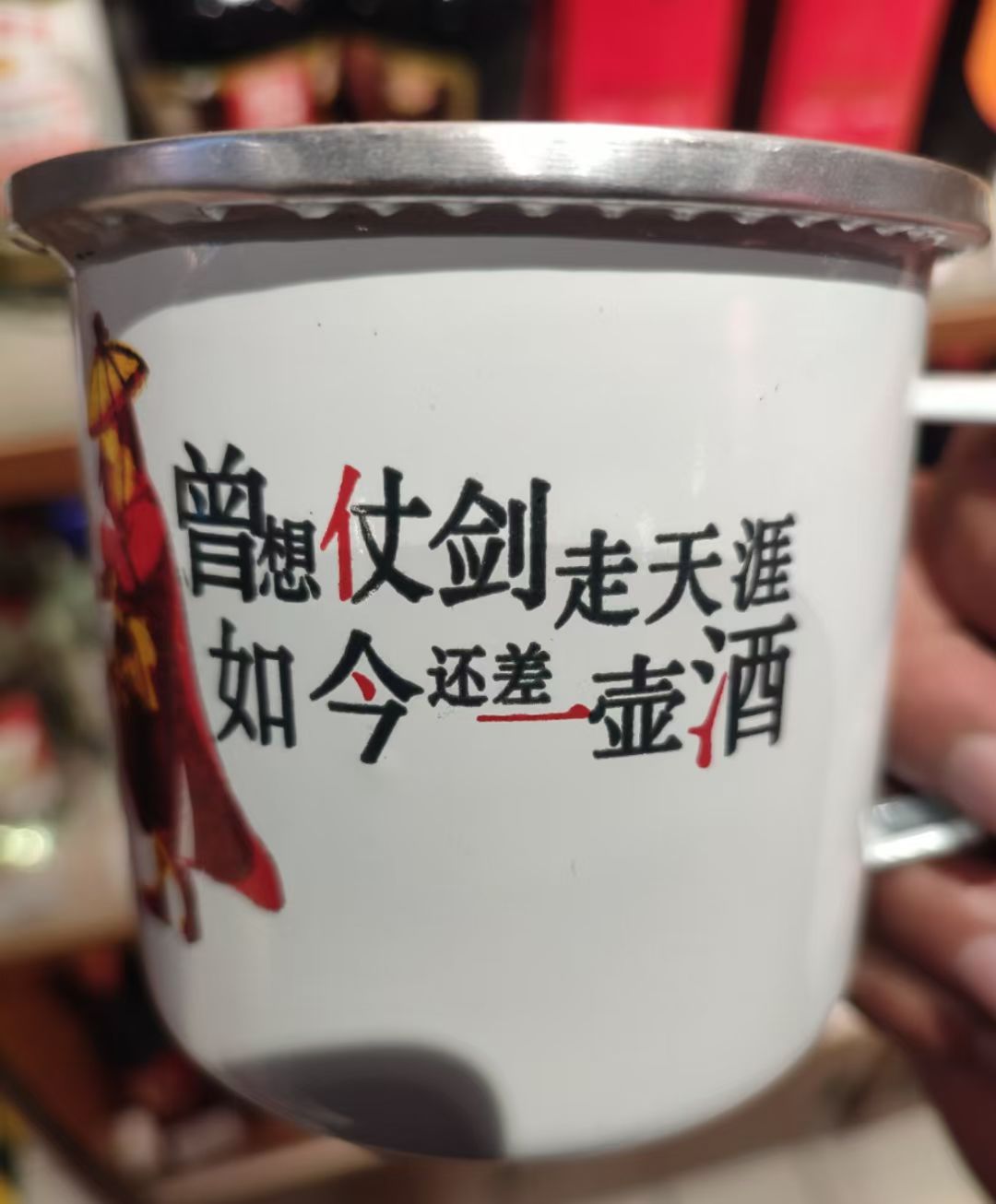 故意不接领导电话事情反而解决了现在领导下班后基本不给我打电话，以前给我打十个我能