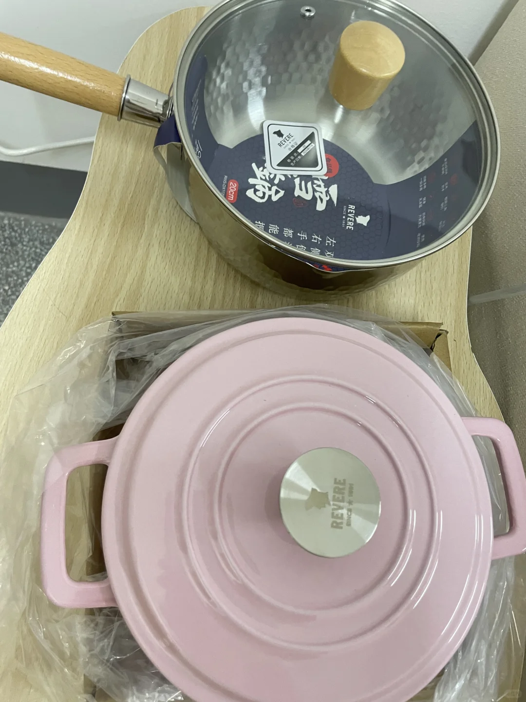 掌上生活的锅收到啦