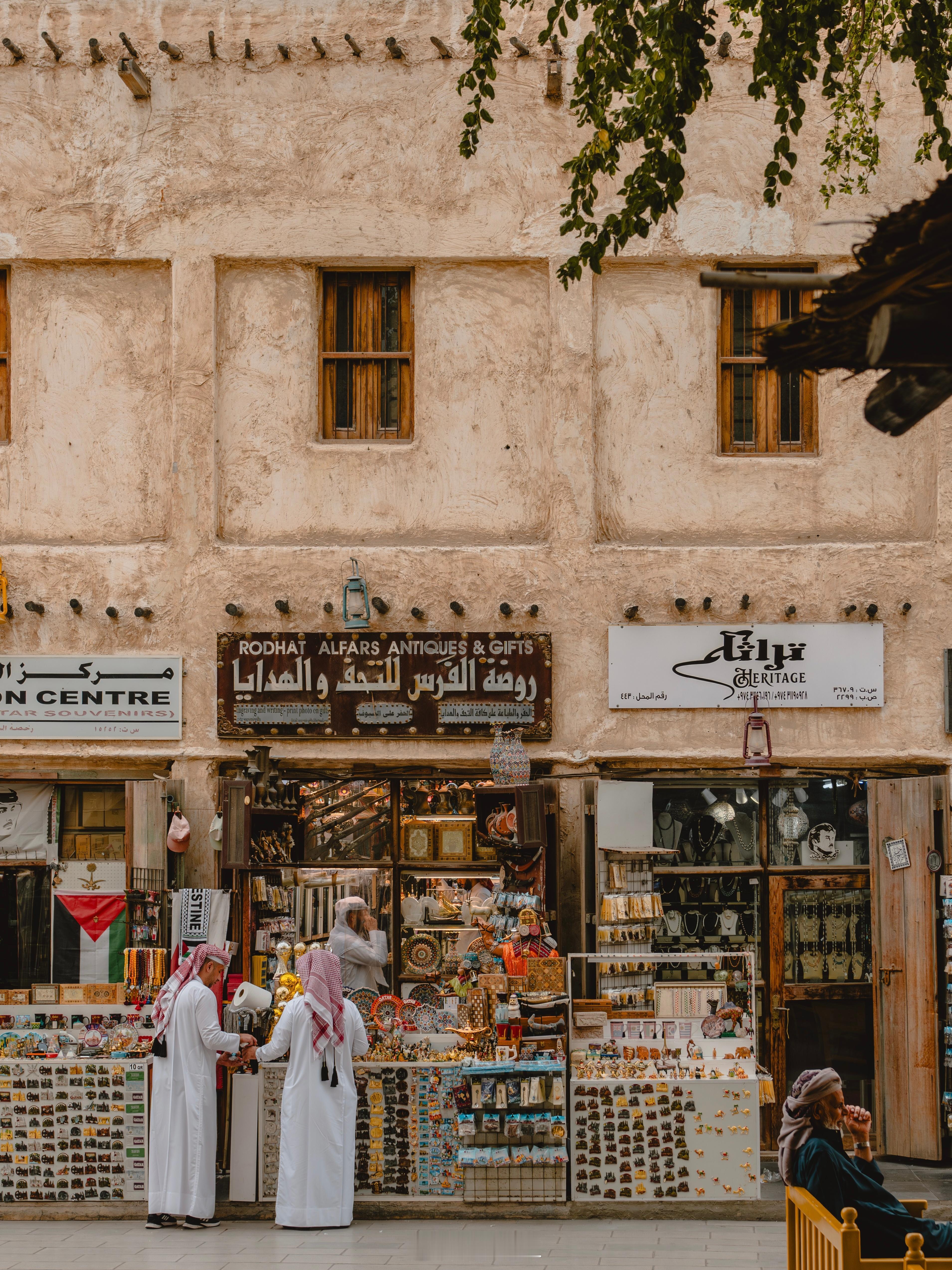 🇶🇦卡塔尔5天4晚怎么玩！从世界杯开始就种草了这个富的流油的国家！趁着现在机