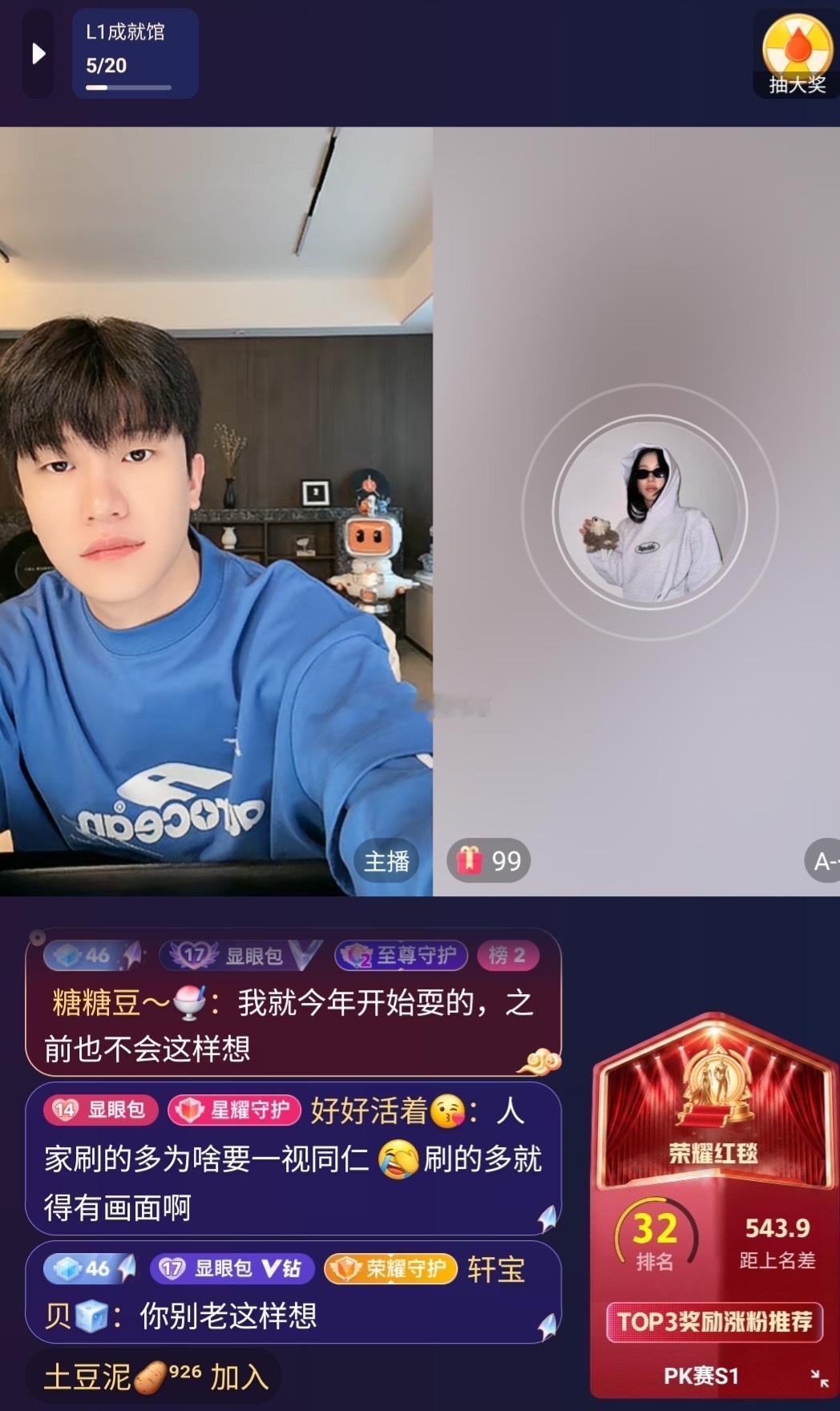 716天启难怪大姐都不来了，人家凭啥给你刷，在你这一点画面都没有，还一视同仁，你