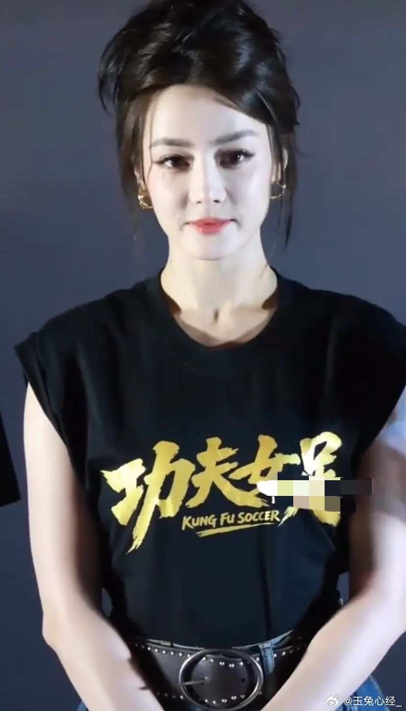 迪丽热巴这个发型真的遭不住了吗？ 