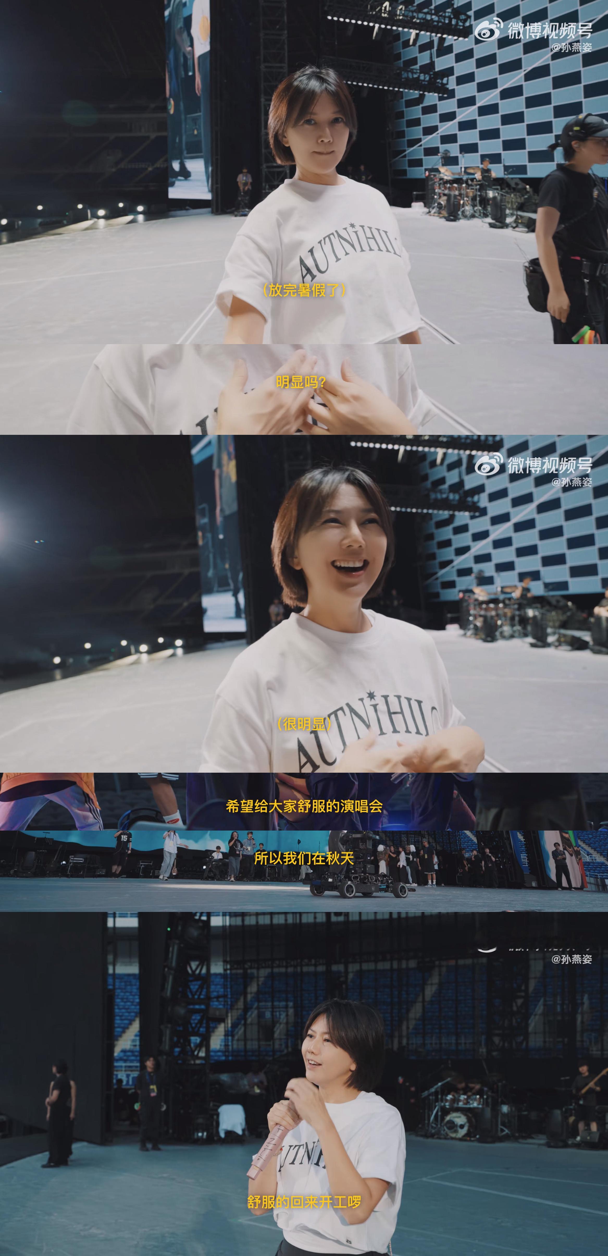 我为了吃喝玩乐找理由belike 哎哟完全萌好吧 ​​​