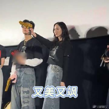 匿杀有自己的四人四色 哇塞！《匿杀》首映礼上彭昱畅、张钧甯等四人用玩具枪和糖果展