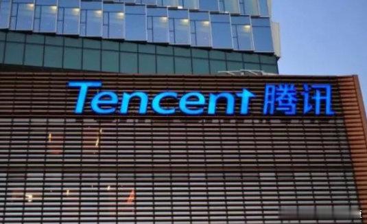 【腾讯收购喜马拉雅获批】腾讯附条件收购喜马拉雅股权 市场监管总局5月12日发布公