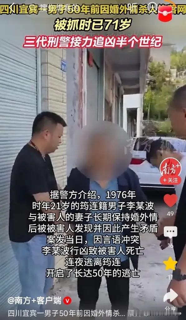 21岁小伙看上漂亮女邻居，趁其丈夫不在家多次摸进女人房间里发生关系。哪料，这天两