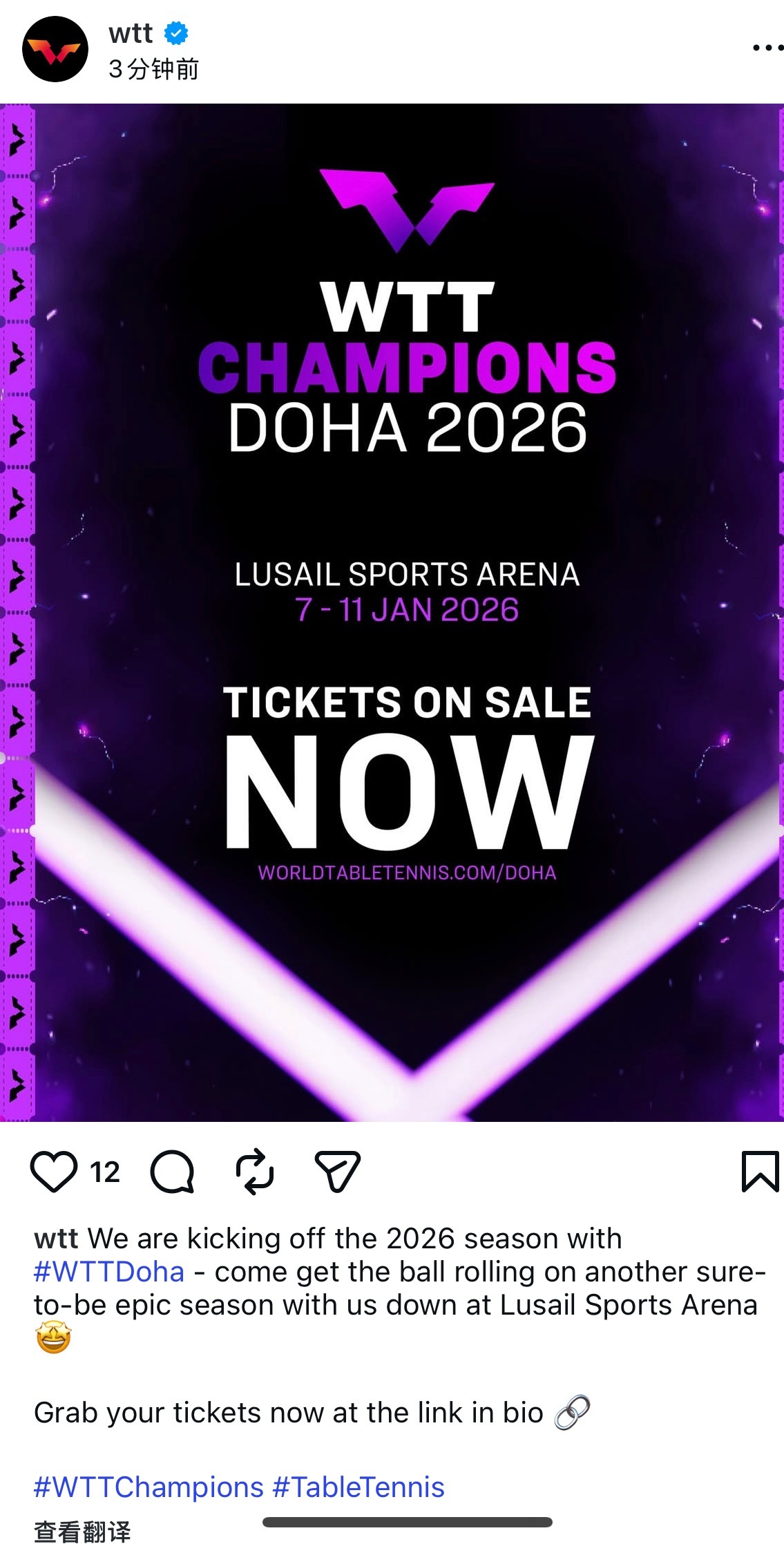 搞这个倒是积极 