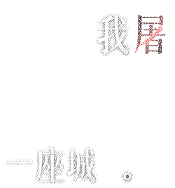 欧气爆棚，我在会员福利赏抽中了【史诗】,点击抽星光羽毛：网页链接