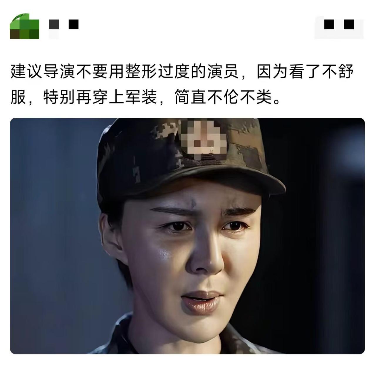 观众到底想看啥，导演懂吗？