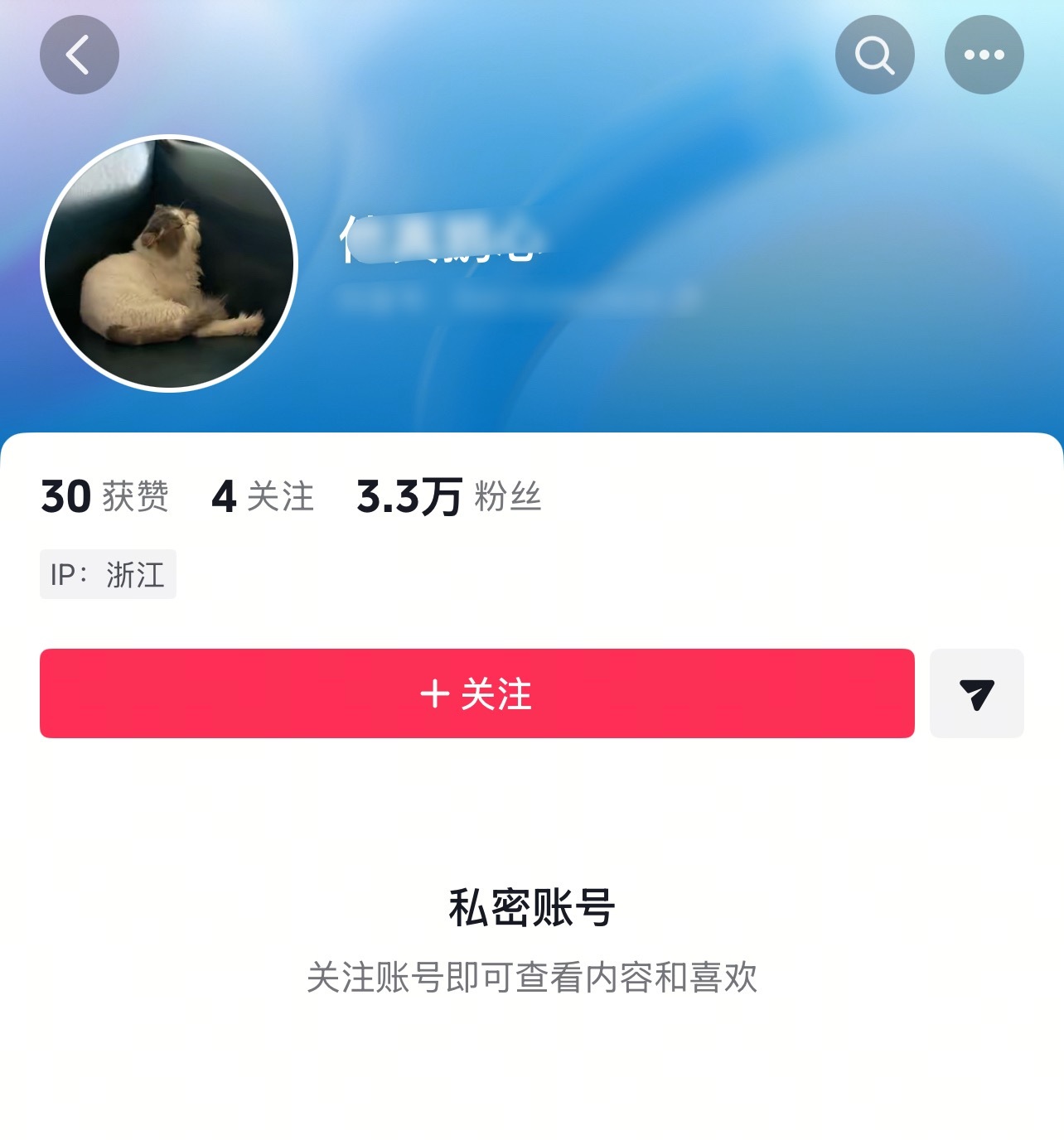 官方说已经就女子发布与事实不符信息，涉嫌虚构事实扰乱公共秩序立案了，蹲一个后续的