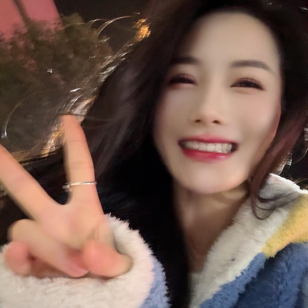 凝蝶笑聊小姐姐