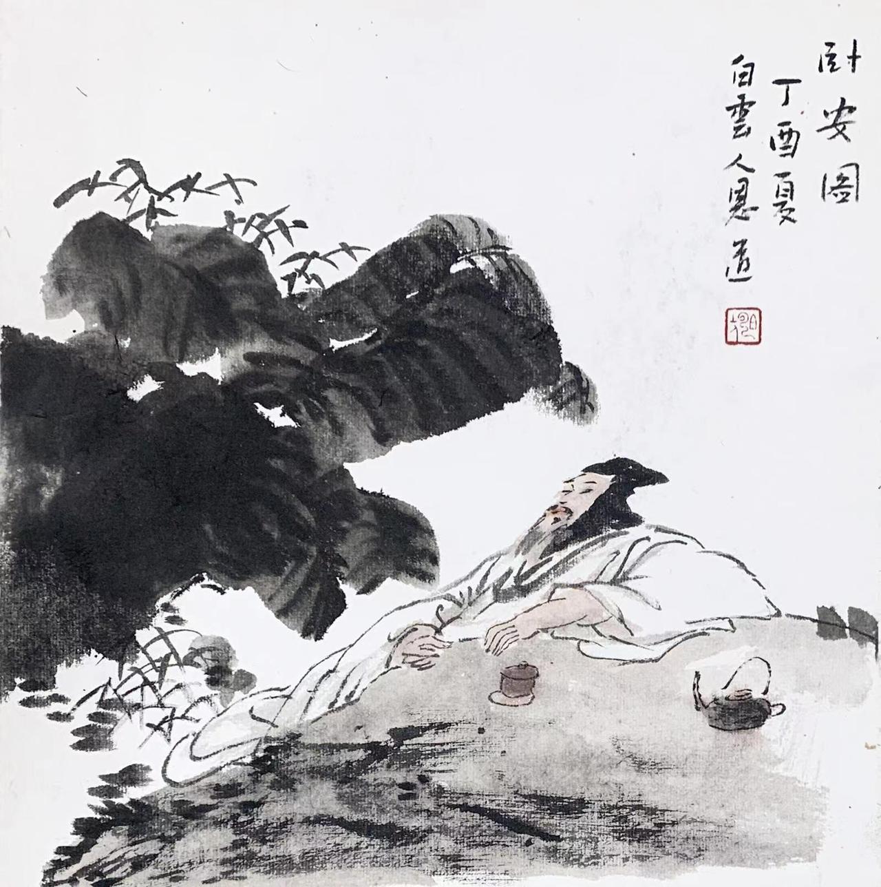 上联：斜卧茶海清心目
下联：[比心]

网络图片/诚谢侵删