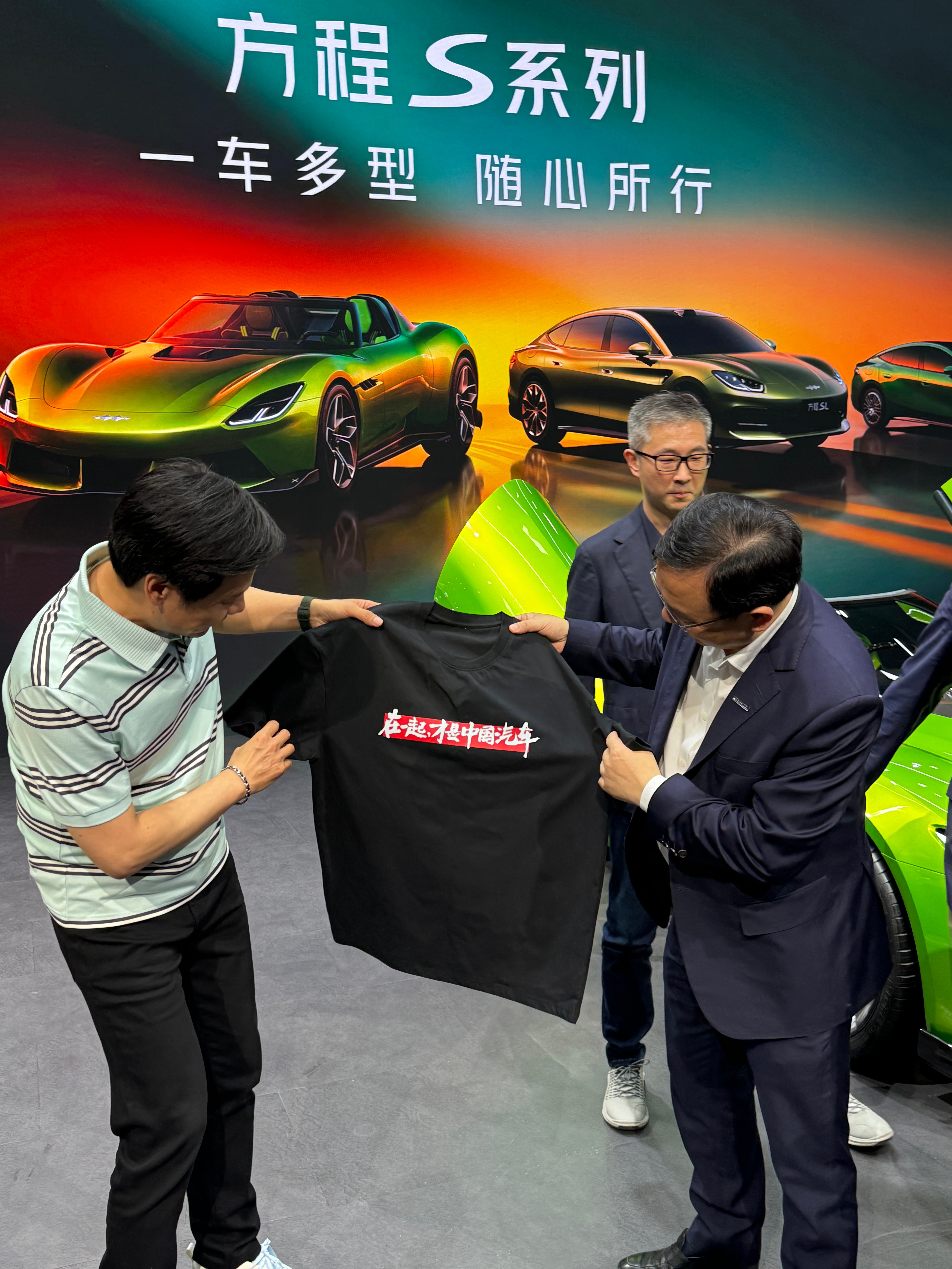 从艰难起步到领跑全球，一代代中国车企并肩前行。不内卷、共成长，以自主技术突破壁垒