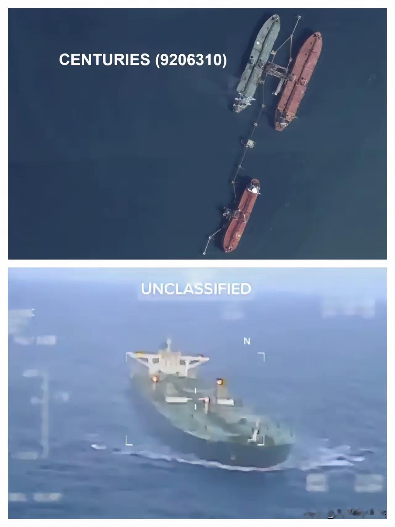 美军完全不敢拦截，一艘俄油轮成功进入委内瑞拉，美不怕中方却怕俄罗斯？

美国海军