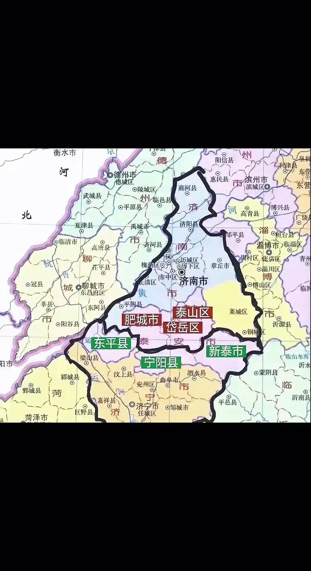 济南南部山区的名字由南山区改名泰山北区最合适不过了，按理来说泰山山脉大部分在济南