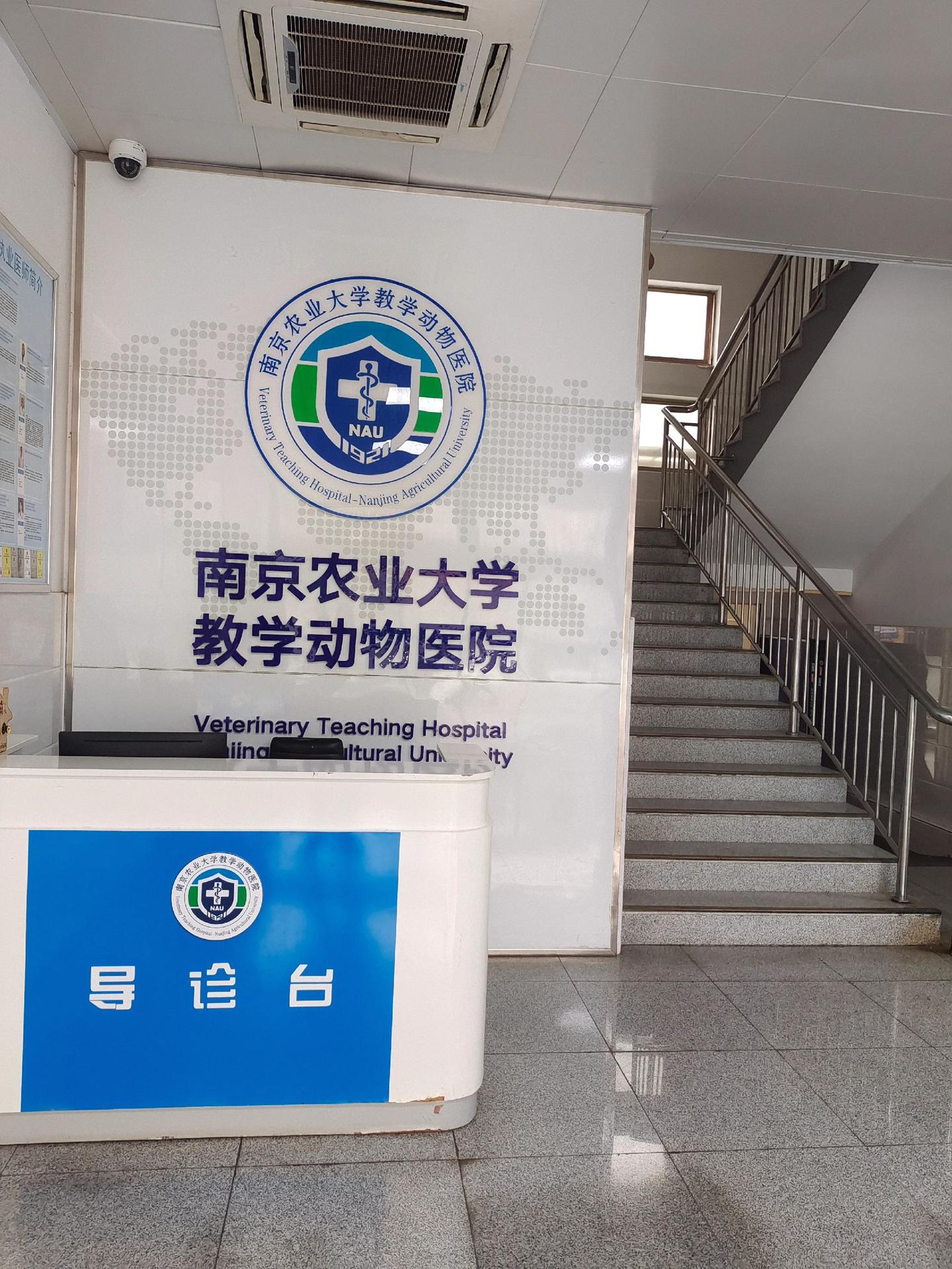 祝福一切顺利…