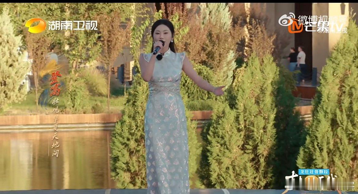 百亿播放量歌手上芒果音综 百亿播放量歌手张曦匀空降《声起地平线》国际舞台，一首《