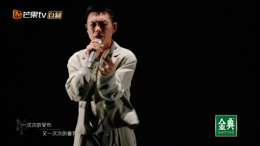 #老舅rap听哭了#老舅的作品真的很有力量，并且也从中获得了很多力量。听了老舅的