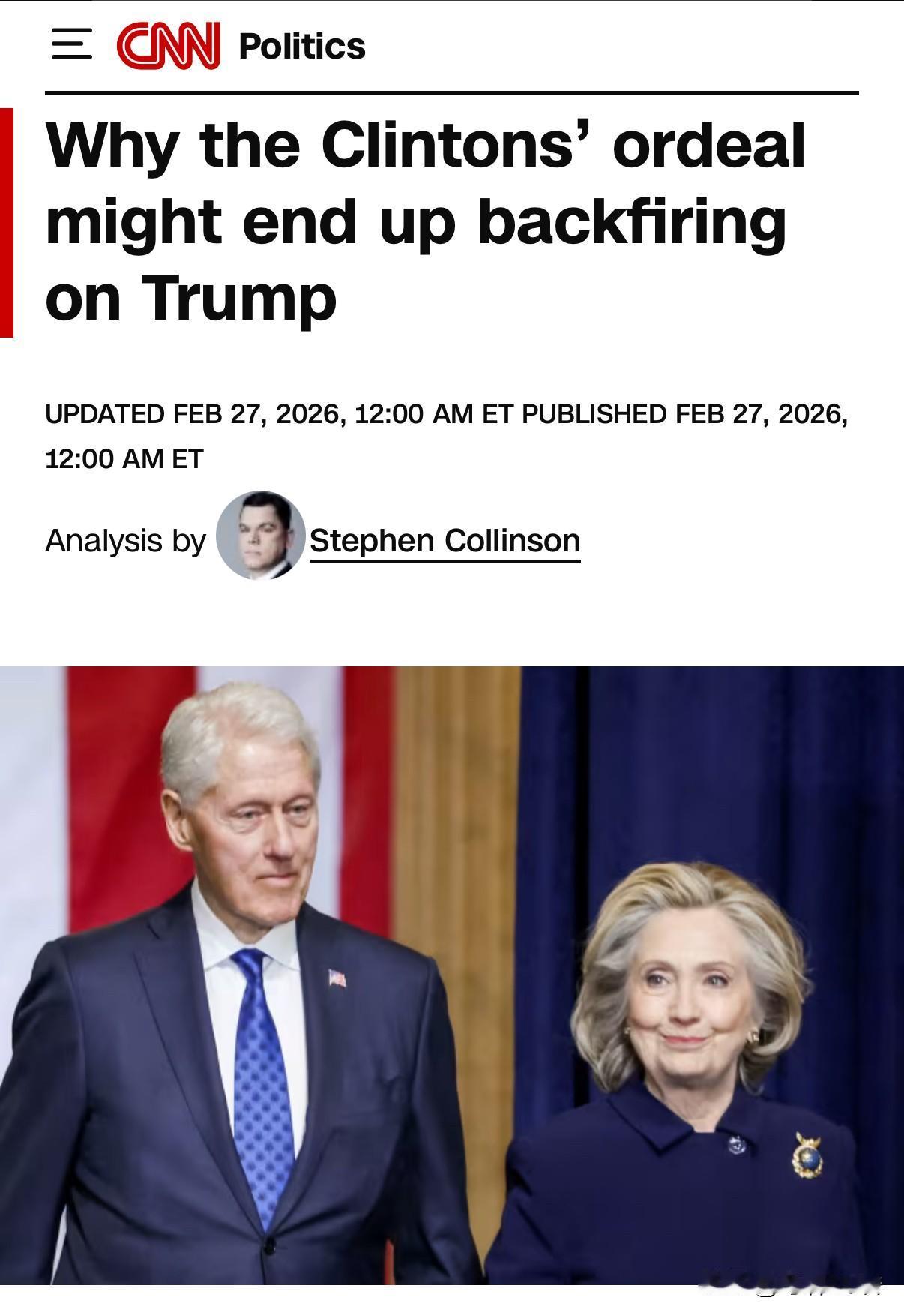 美媒对克林顿夫妇在国会作证，有其独特的见解，称他们夫妇的磨难最终可能会对川普起反