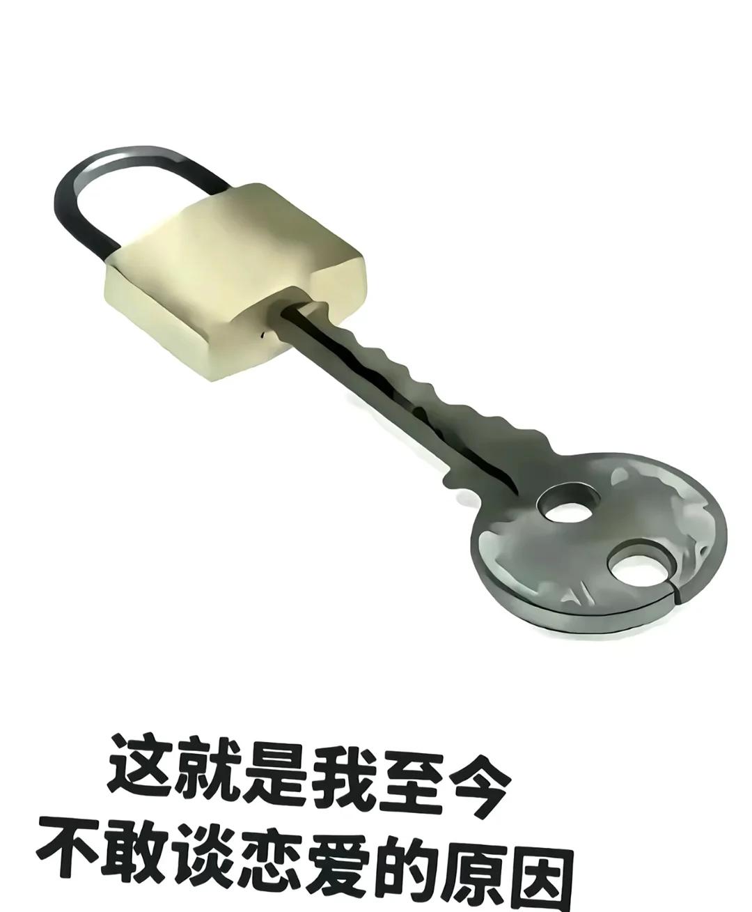 这样表达，也太有梗了吧~~~