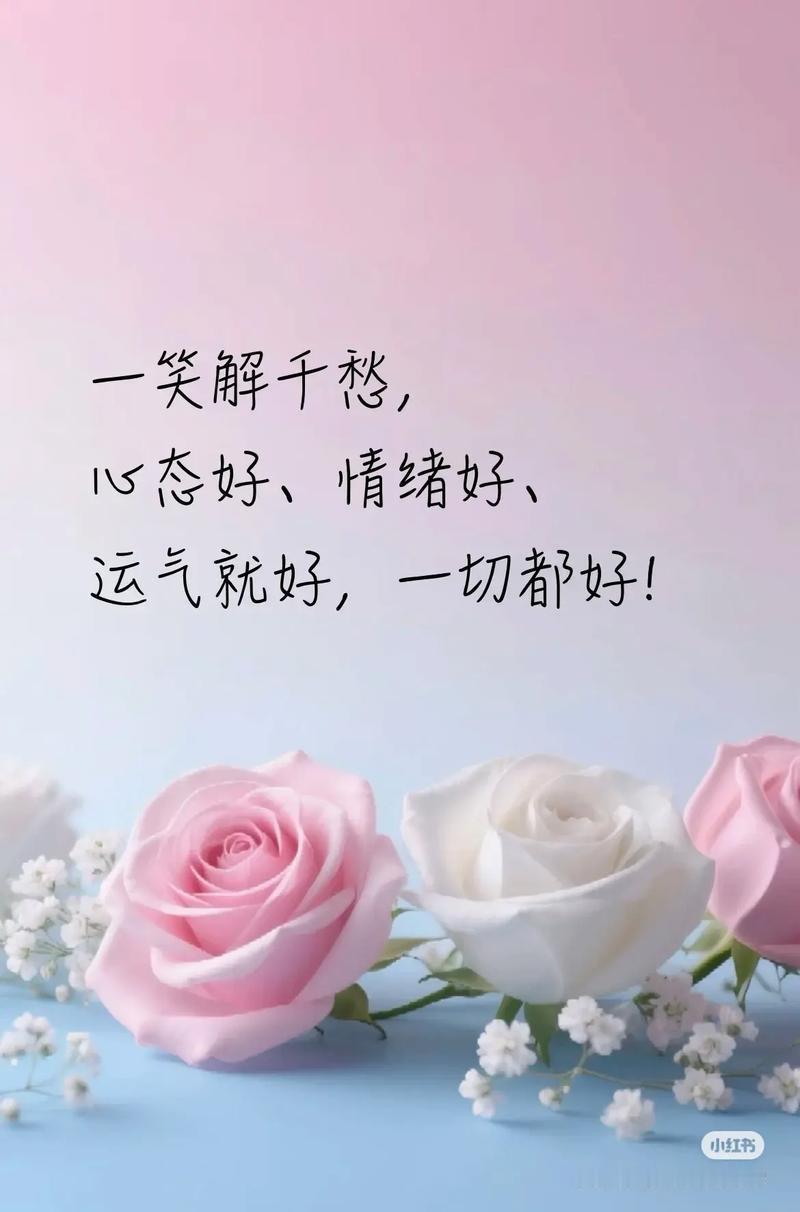 年龄虽迟暮
心态仍年轻
 
虽然已是花甲
一听到叫声老人
心里就五味杂陈
我未老