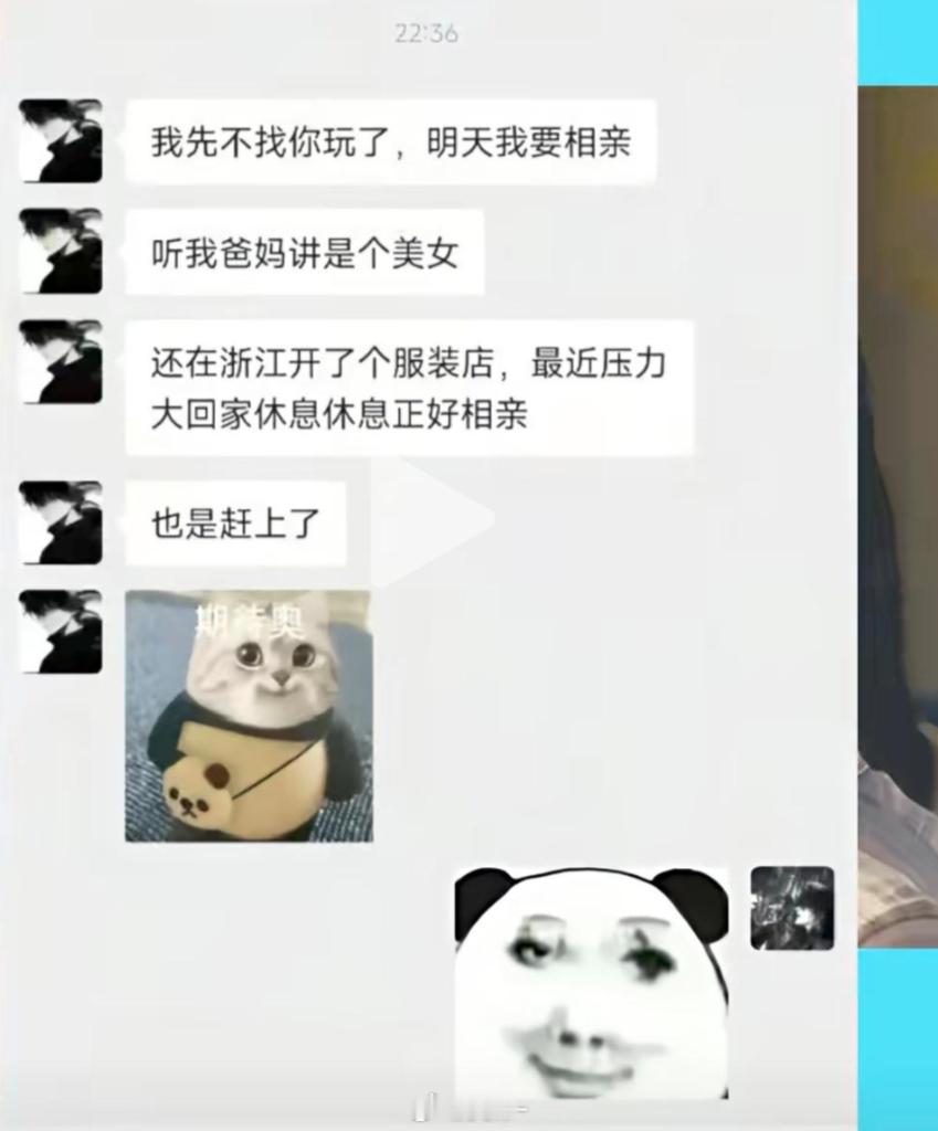 浙江商K大面积关门 [并不简单][并不简单][并不简单] ​​​