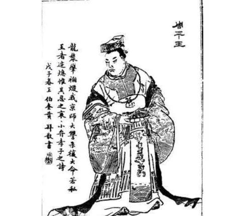 公元前770年，周平王在即位后的第二年，决定将王都从镐京（今西安）迁至洛邑（今洛