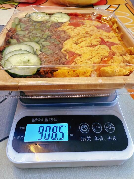 杨浦小饭桌将近2斤的打抛猪肉饭