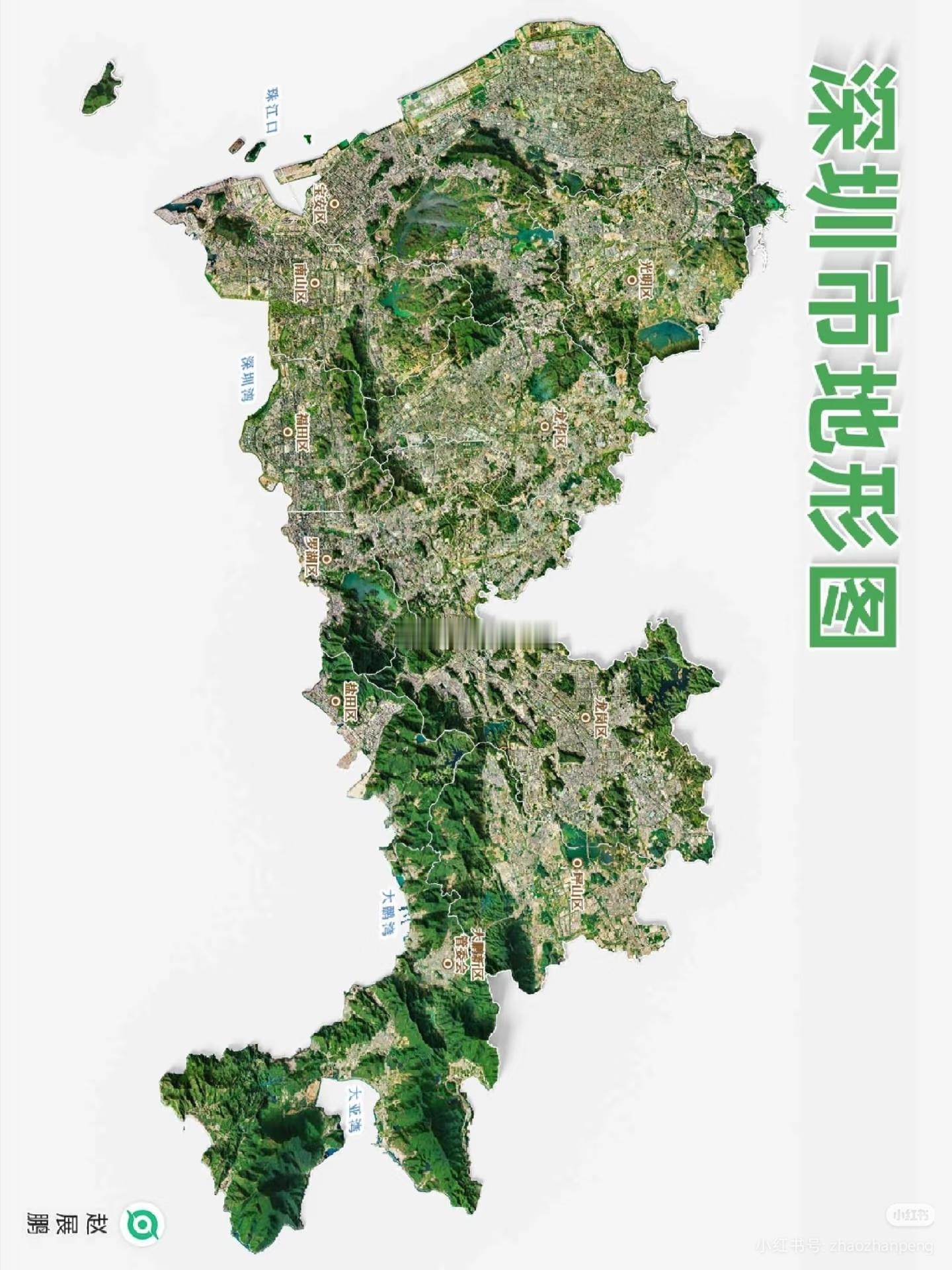 福田CBD、科技园、深超总、后海CBD、前海自贸区，深圳的创富中心，基本都在西部