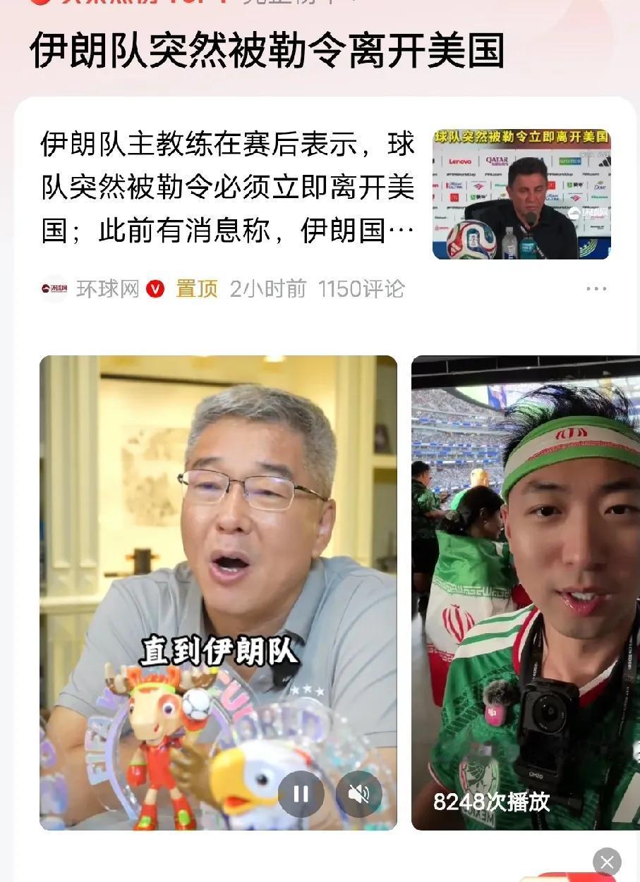 现在的美国，就这样的格局和胸怀，政治凌驾于体育，小气吧啦的，鄙视。
