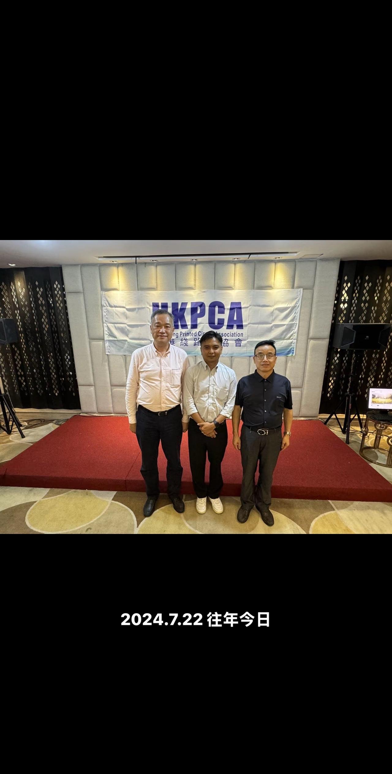 与泰国🇹🇭香港🇭🇰业界专家相逢于天使之国·泰国🇹🇭……