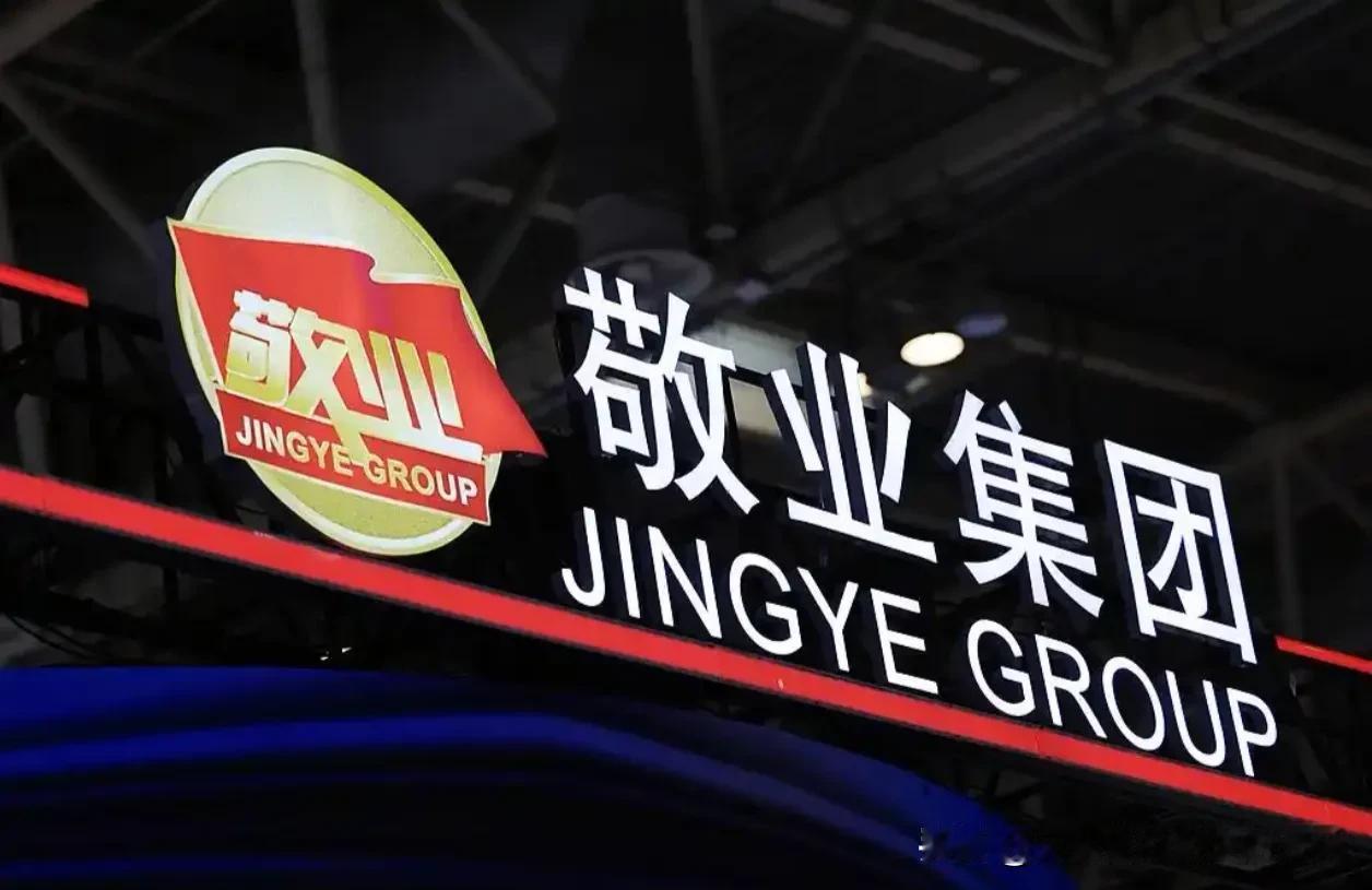 6年心血12亿英镑打水漂！英国强行没收中企，这次中国终于出手了

“东郭先生”的