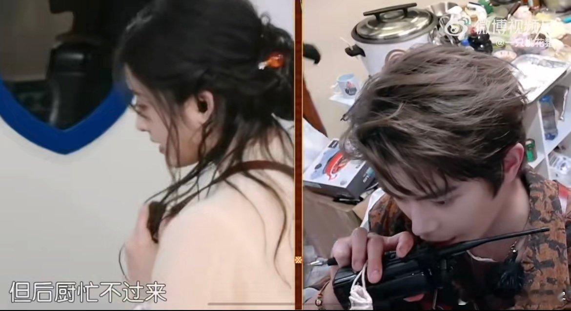 沈月忙得像个小陀螺中餐厅名场面 看《中餐厅》沈月这期太心疼又佩服！就两层楼的空间