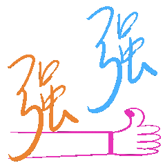 2025云合集均前十：《许我耀眼》《猎罪图鉴2》《漂白》《生万物》《大奉打更人》