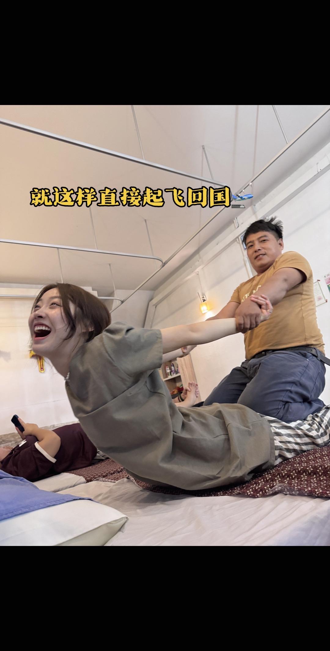 谁不想狠狠来泰国起飞一下。