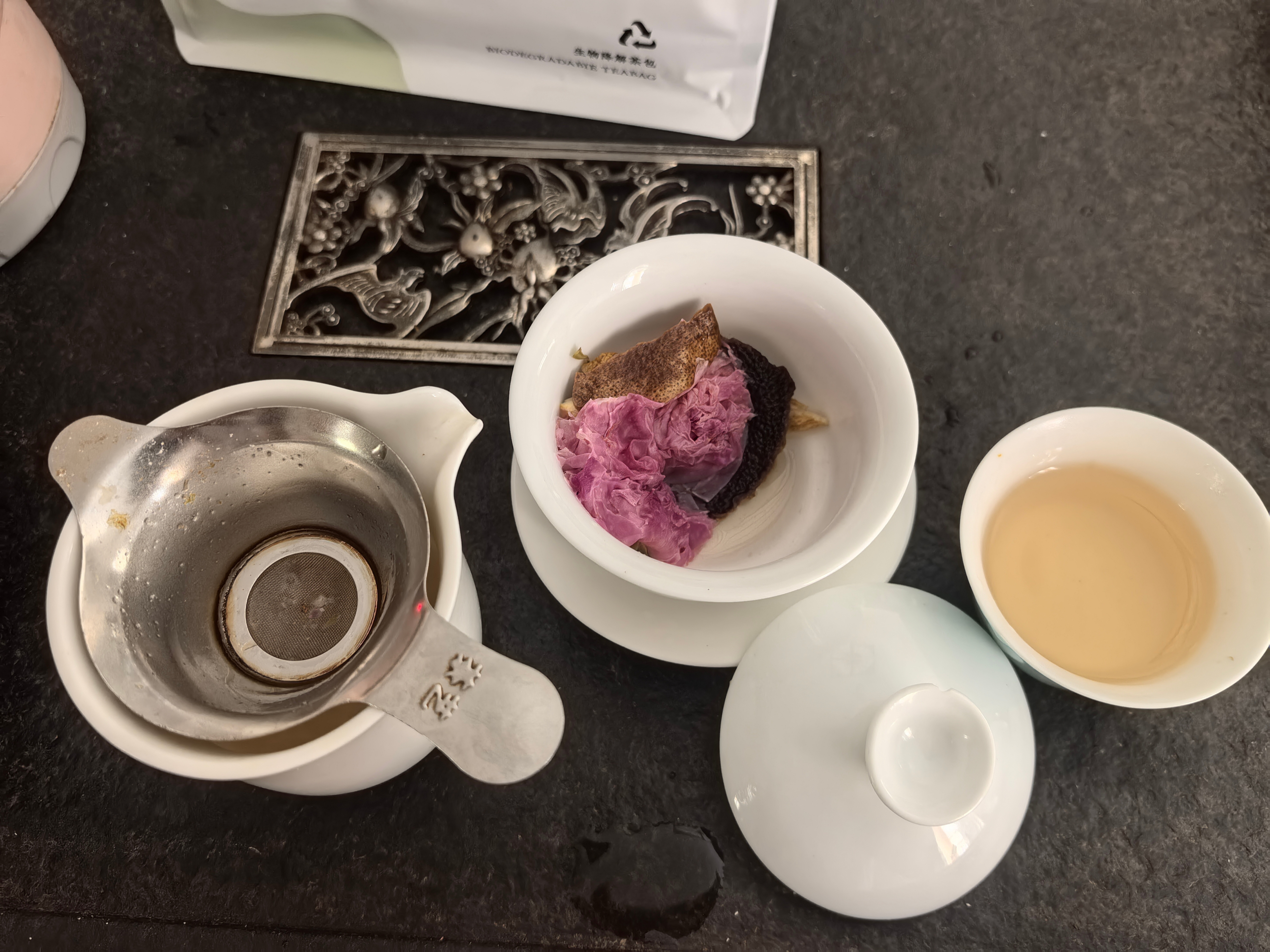 玫瑰陈皮佛手茶，还不错