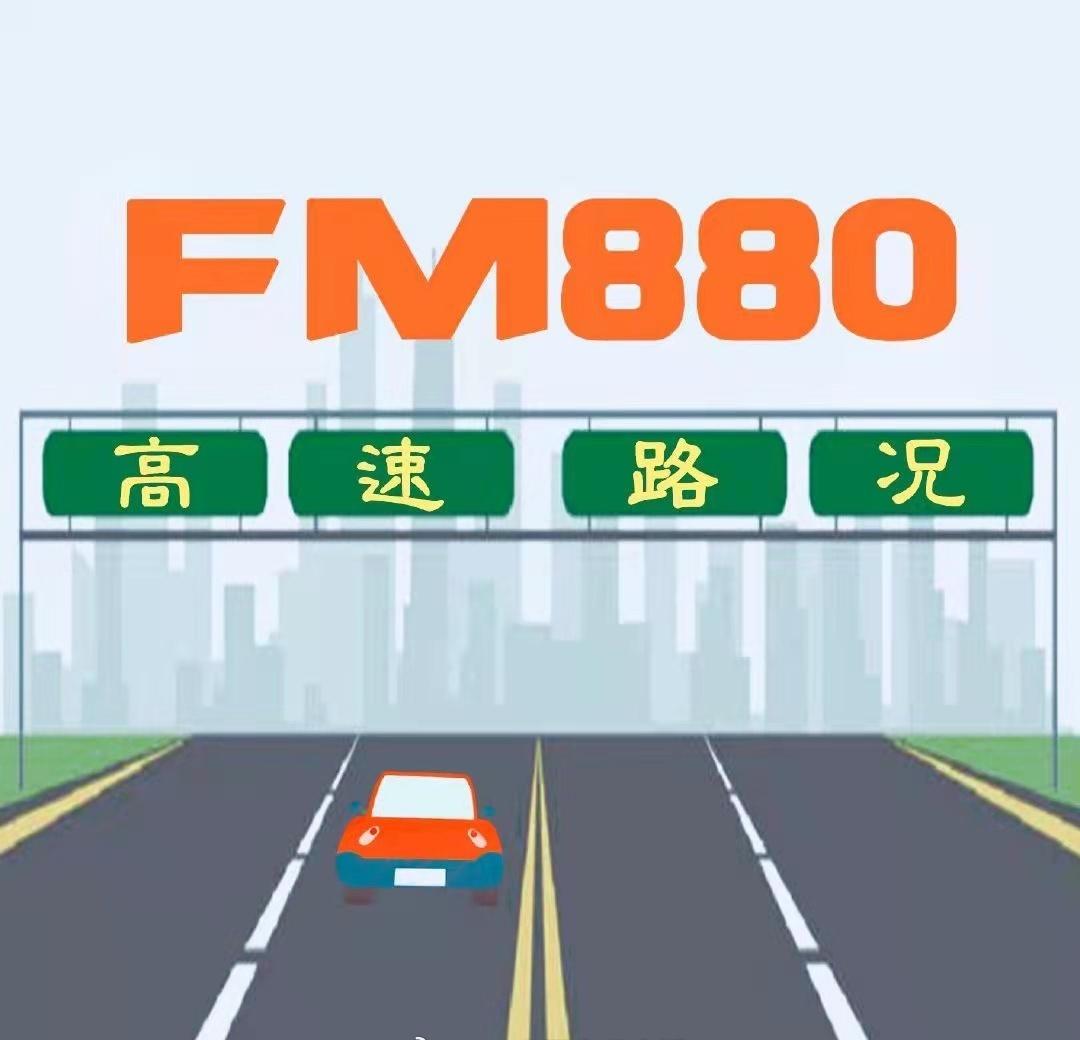 S40灵河高速原神段：因下雨，原平北收费站入口封闭。宁武、神池收费站入口禁止七座