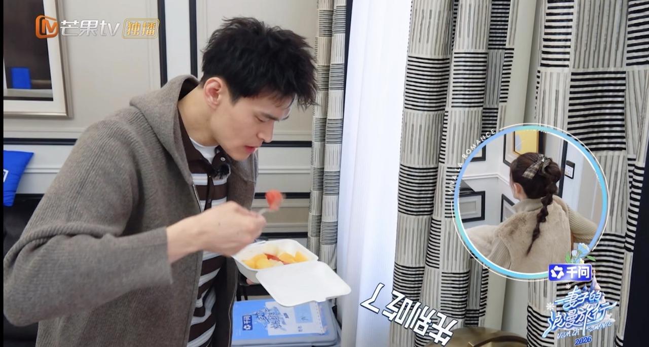 看《妻子的浪漫旅行》真的觉得孙杨除不适合干导游啊！

他作为第一站的导游，本来应