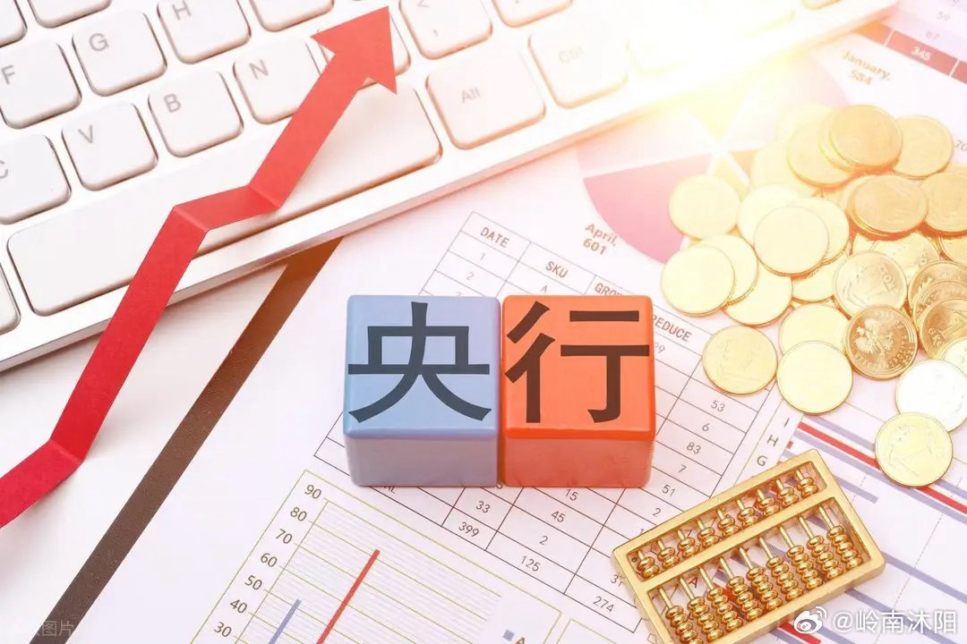 美联储新掌门首度登场，全球央行集中议息，本周成为名副其实的央行超级周。周四凌晨美