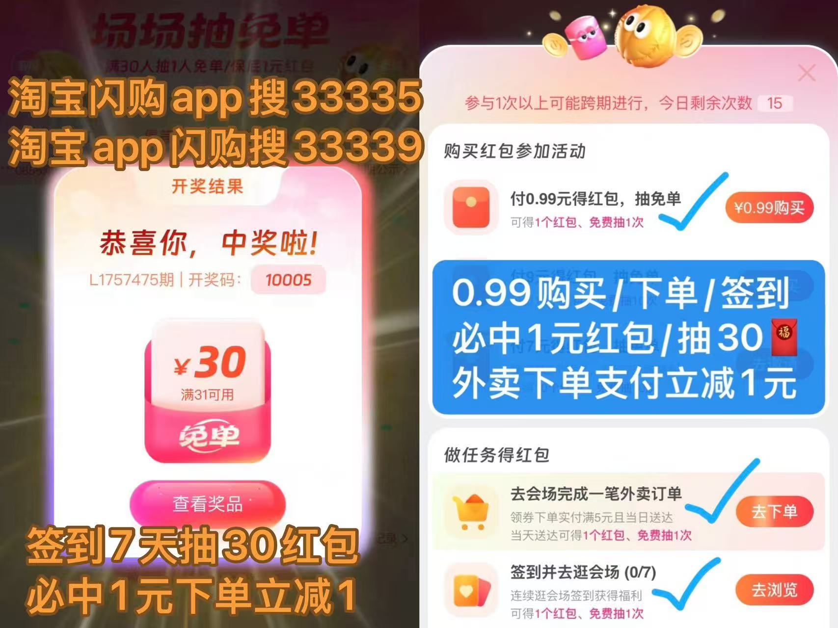 挑战30天瘦10～20斤第三十天跑了5公里73kg，78.6−73=5.6kg，