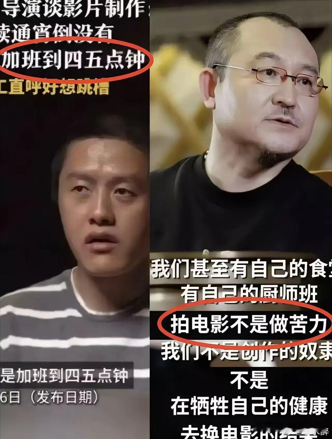 为什么《封神 2》与《哪吒 2》天差地别？ 王大发直播时说了，饺子和乌尔善的区别