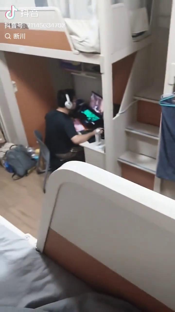 我真的假的？完犊子。