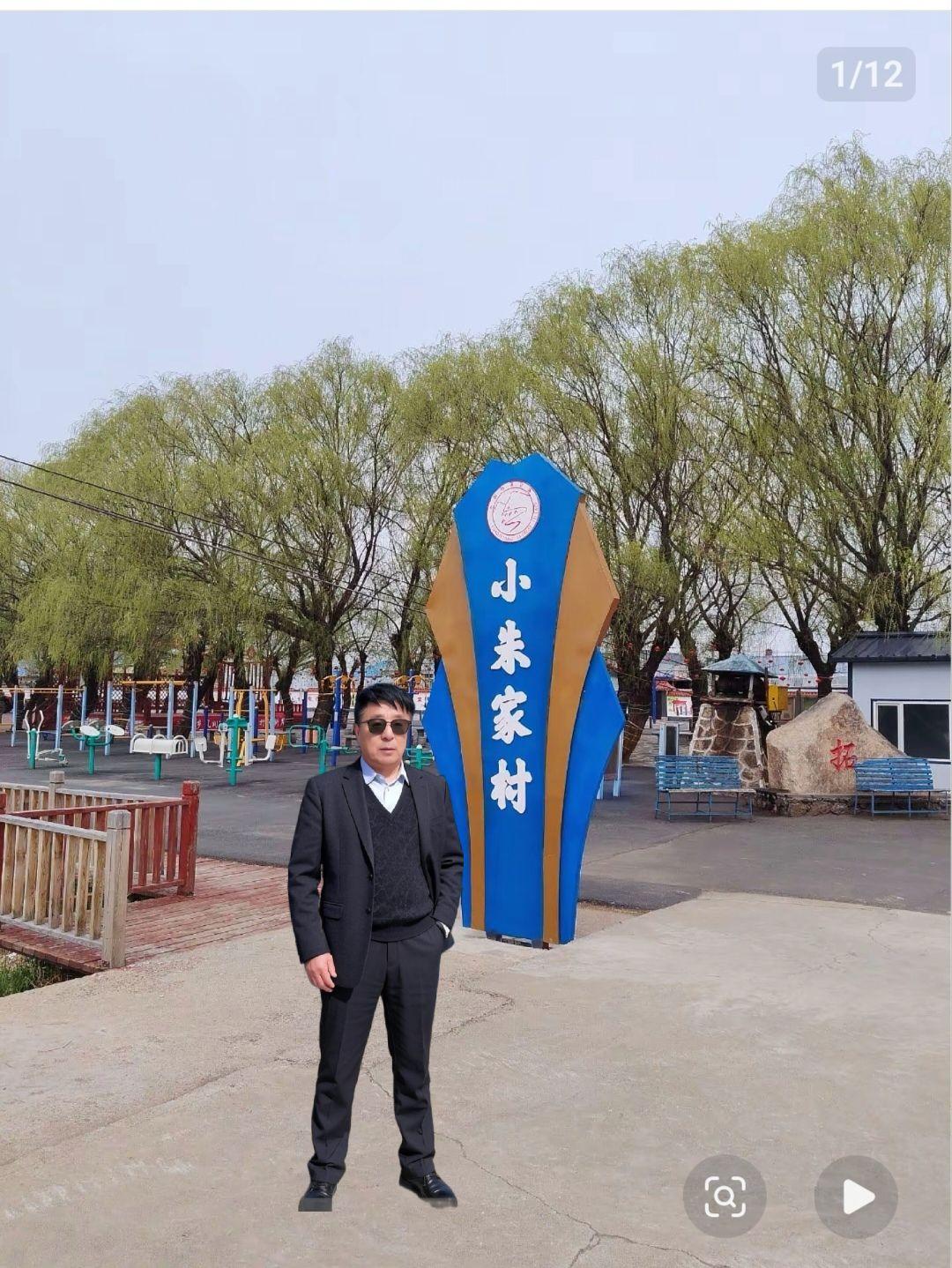 魚米之乡，三面环水的小朱家，一首歌分享大家一一