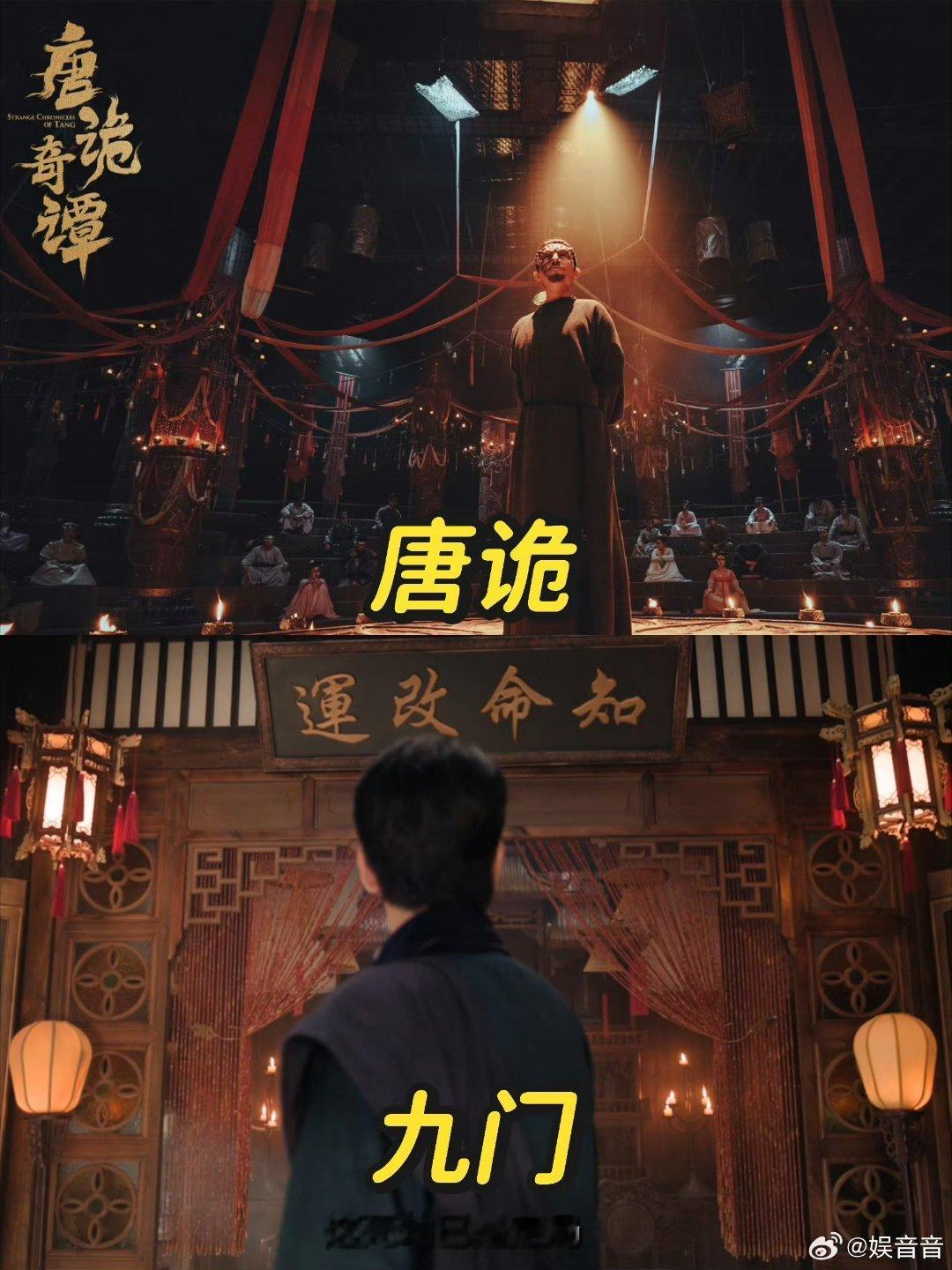 陈伟霆曾舜晞唱了九门ost双主演亲自献唱！陈伟霆演绎插曲《奉陪》、曾舜晞带来《同