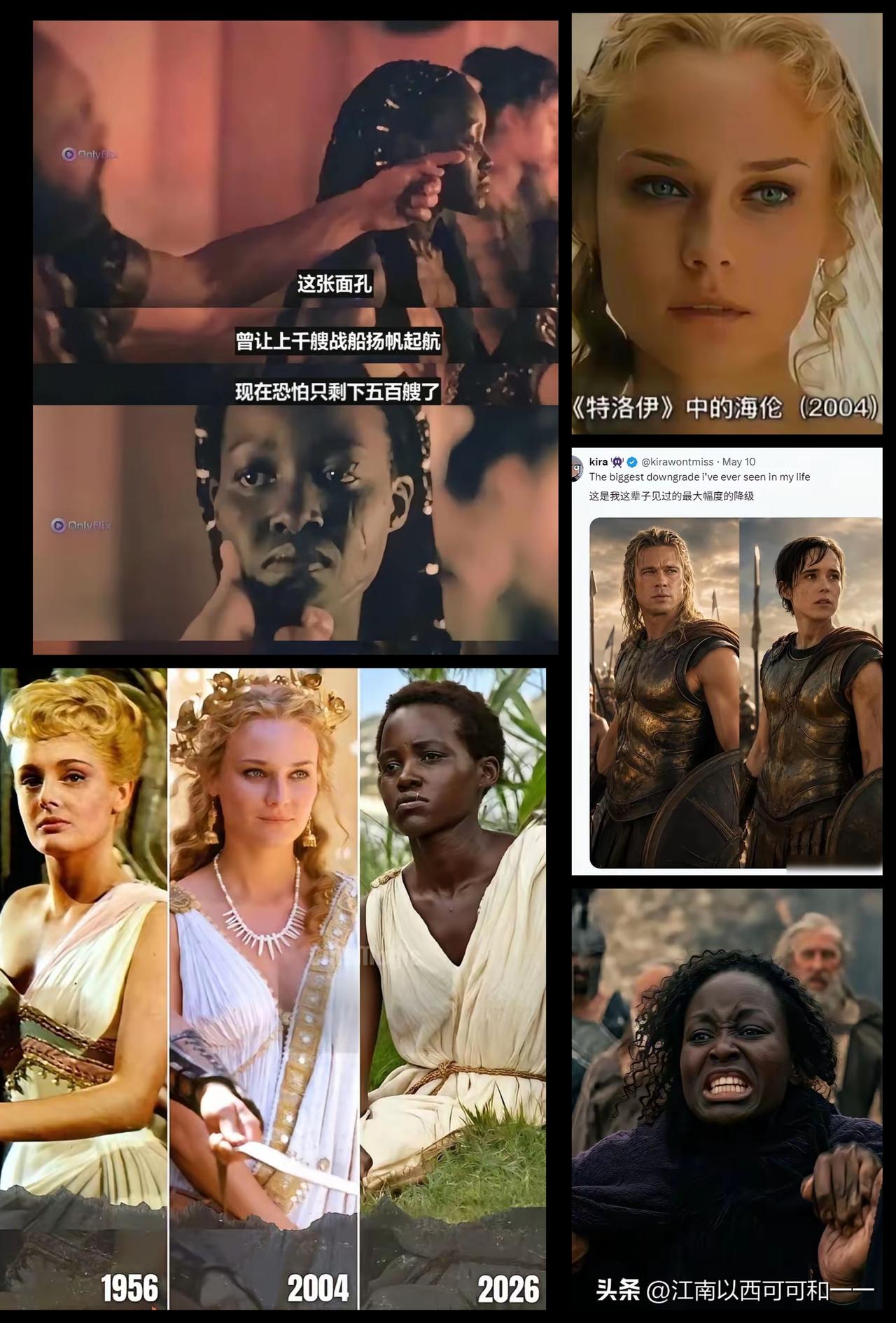 如果你是希腊士兵，你会为世间最美女子海伦战斗十年？

希腊神话公认世间最美女子，