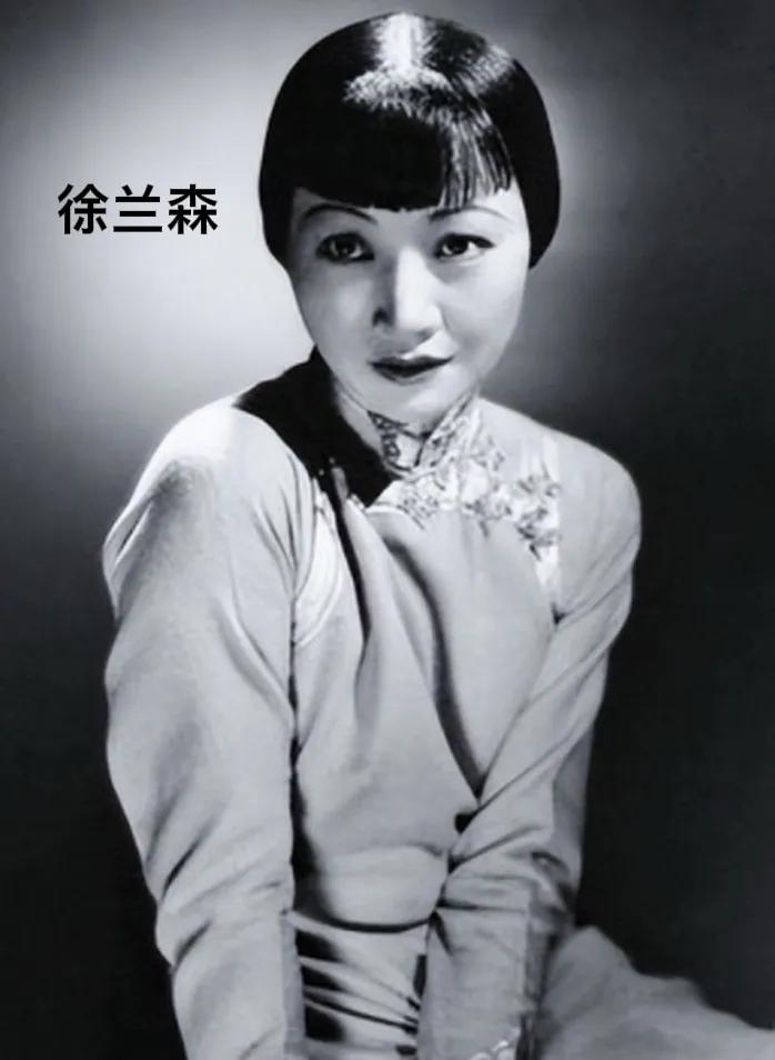 1914年阎锡山纳14岁女孩徐兰森为妾，新婚之夜，阎锡山对她说：“脱衣躺下吧，你